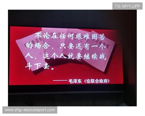 那些经典的体育解说词：“他不是一个人在战斗”