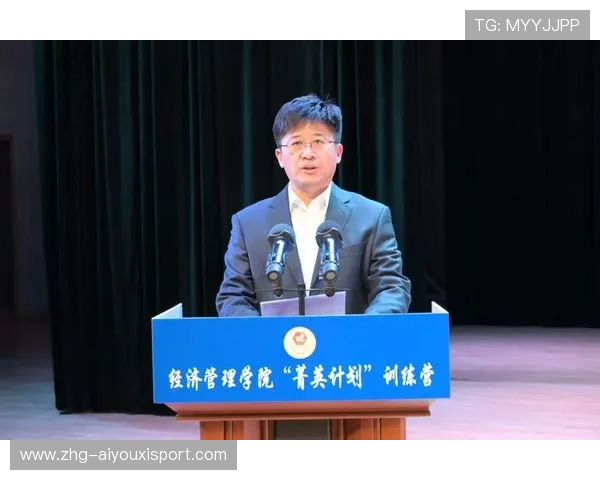 2026年篮球联赛青训营导师轮换激励机制国际合作峰会举行，篮协菁英计划赴美十人名单